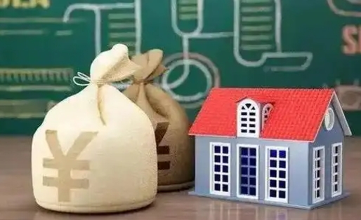 伊犁哈萨克公积金几个月不交会怎么样（公积金几个月没交）